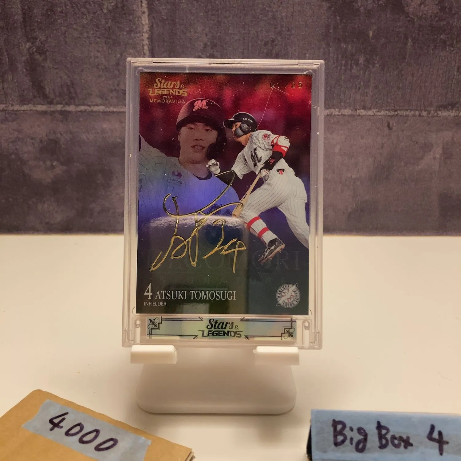 2026年最新】友杉 サインの人気アイテム - メルカリ