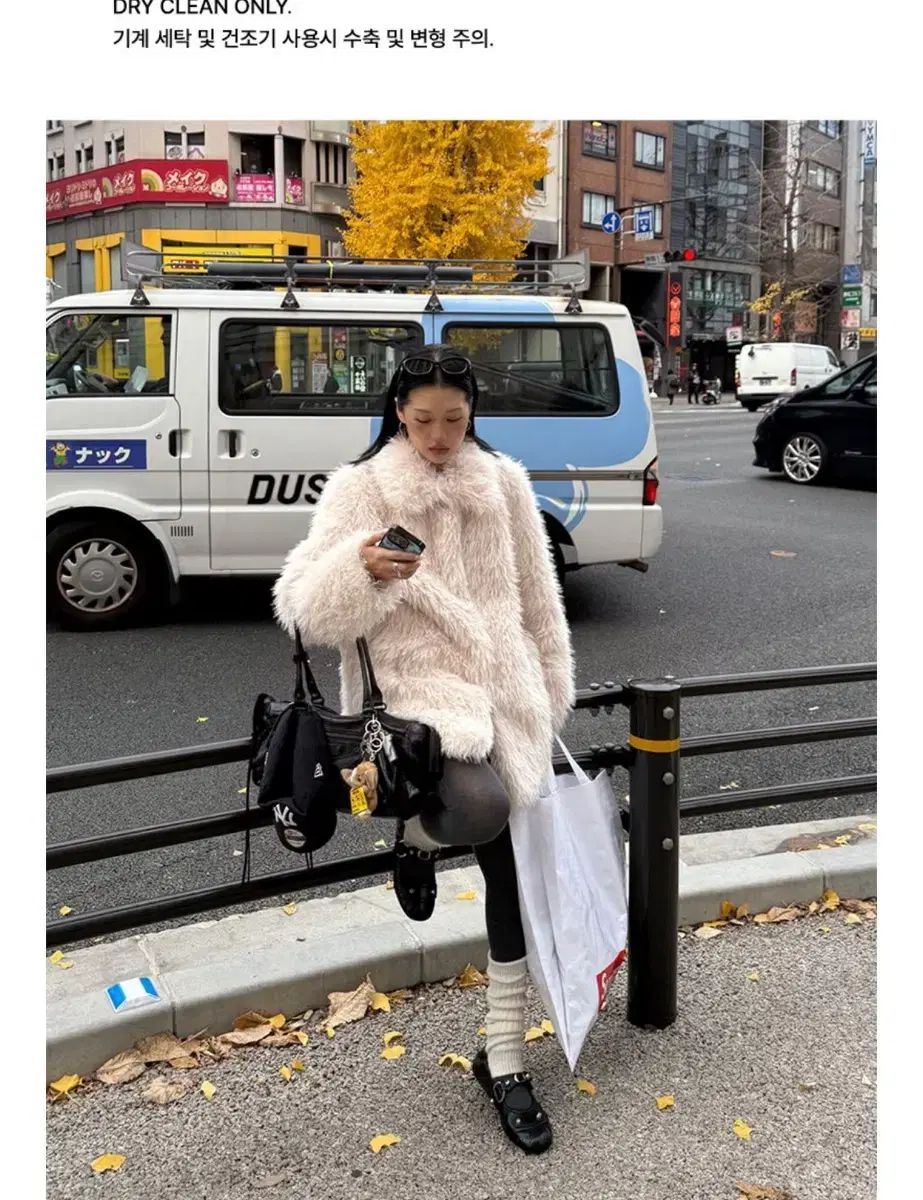 オーデス ordes フラッフィー ファージャケット