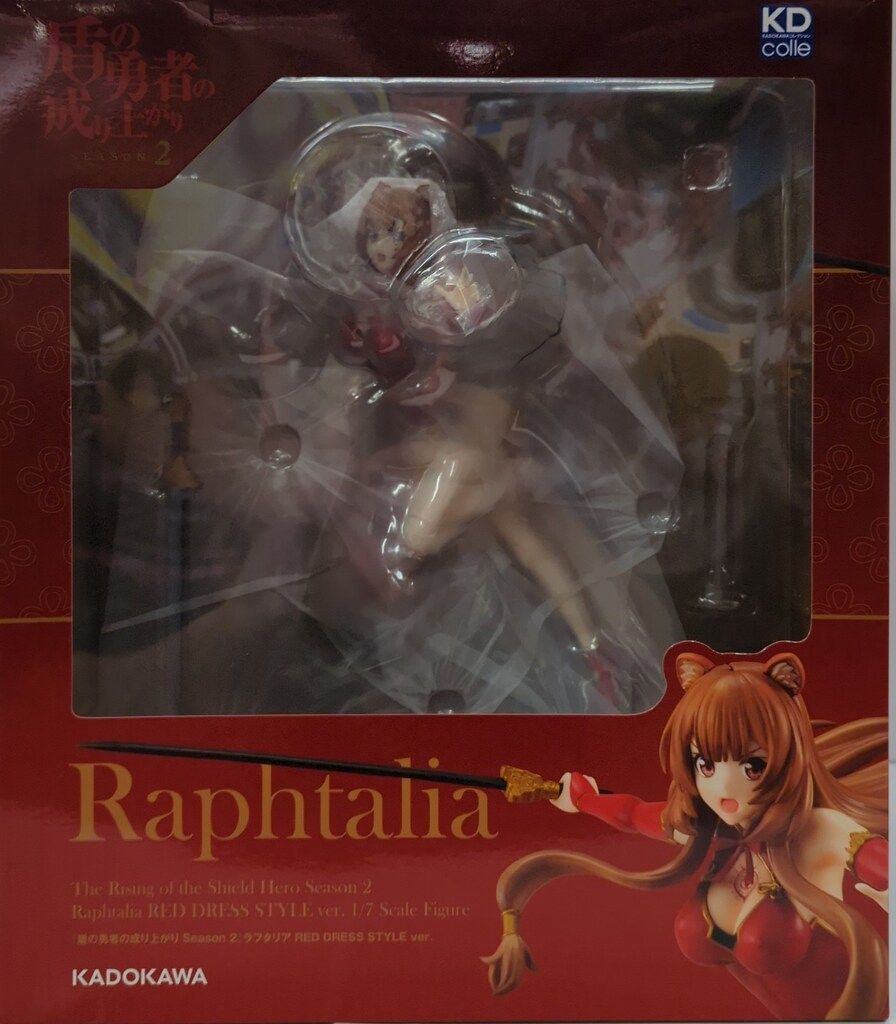 KADOKAWA ラフタリア RED DRESS STYLE ver. PVC