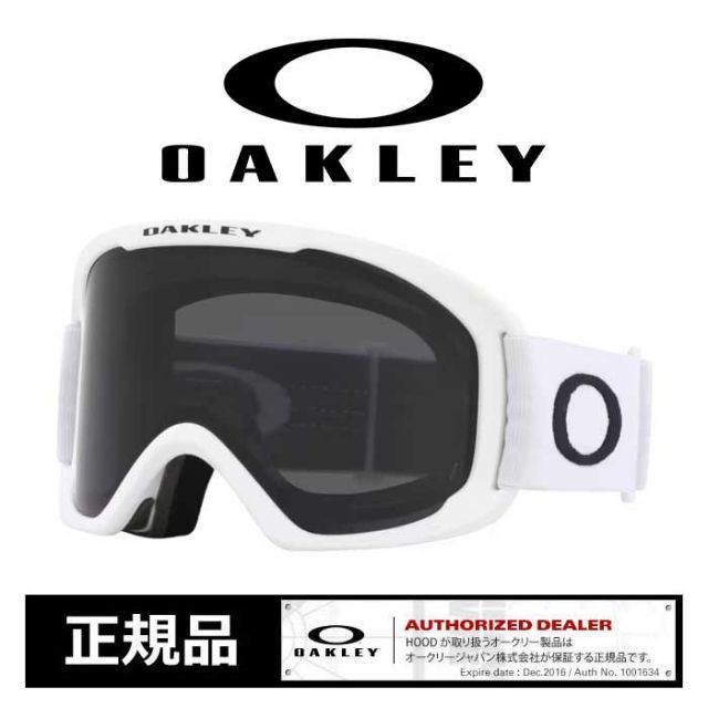 オークリー スノー ゴーグル 23-24 Oakley oo7124-04 O-FRAME 2.0 PRO
