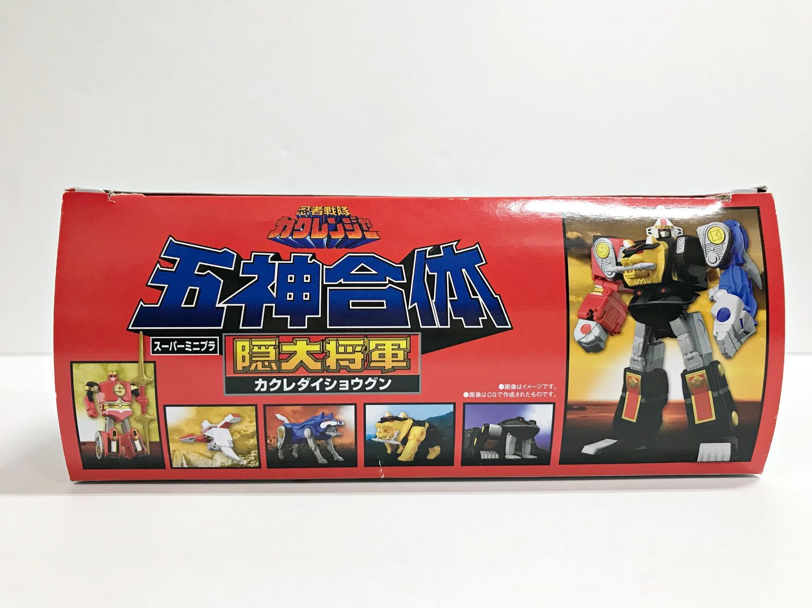 34.【未組立】スーパーミニプラ 忍者戦隊カクレンジャー 五神合体 隠大