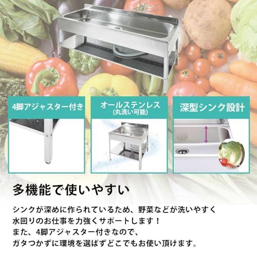 屋外 アウトドア用