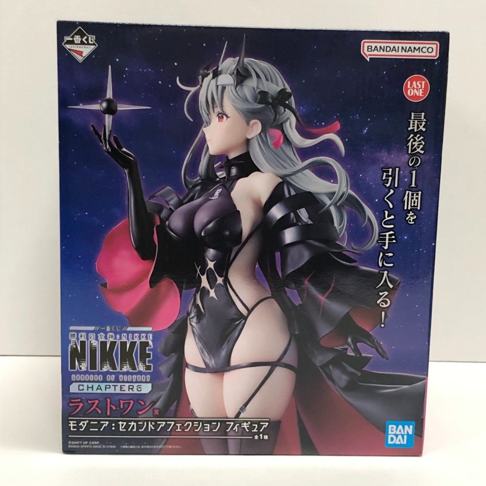 27.【未開封】ラストワン賞 モダニア：セカンドアフェクション