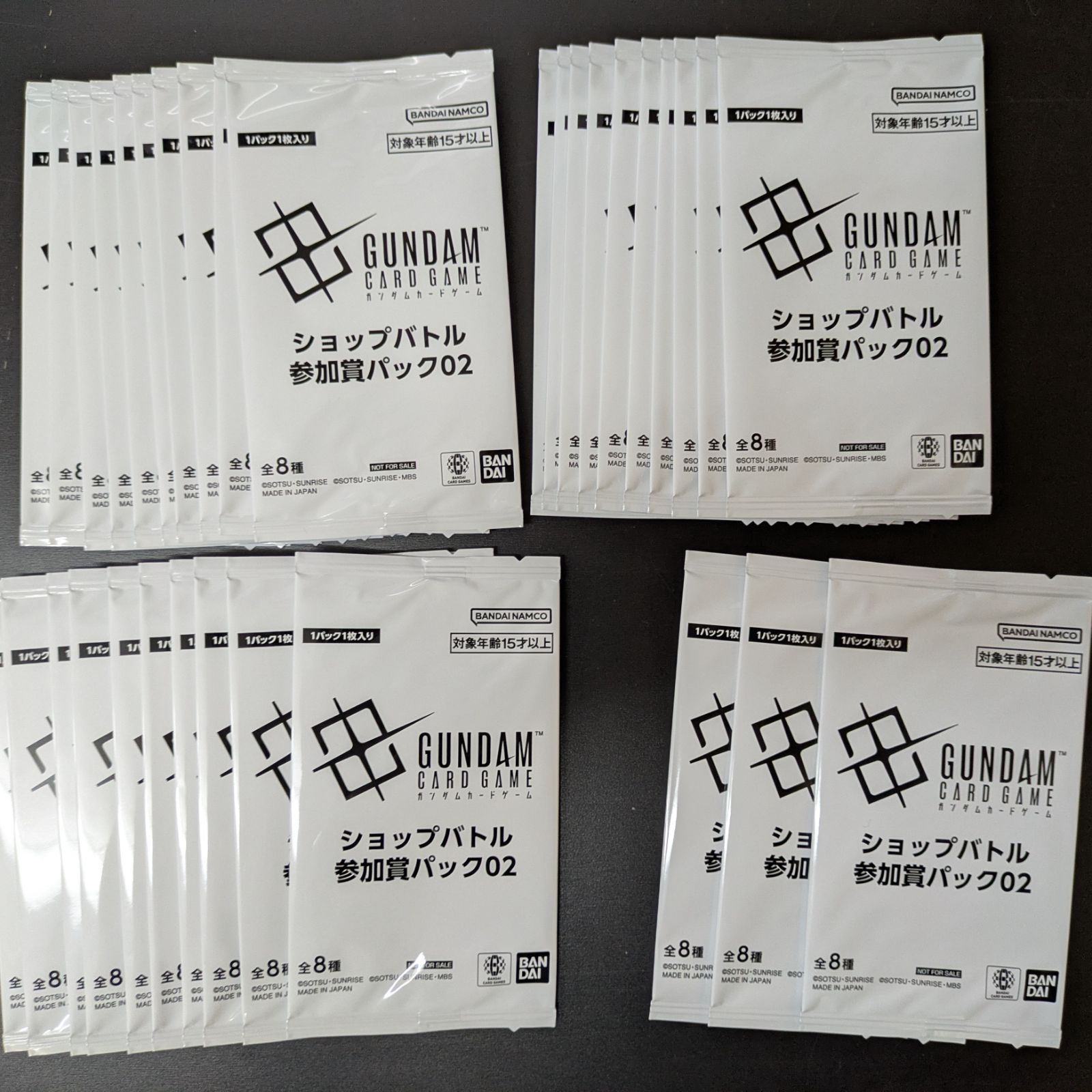 ガンダムカードゲーム プロモ 参加者パック02 コラボパック 83パックセット ガンダムカードゲーム プロモ 参加者パック02 コラボパック 83パックセット