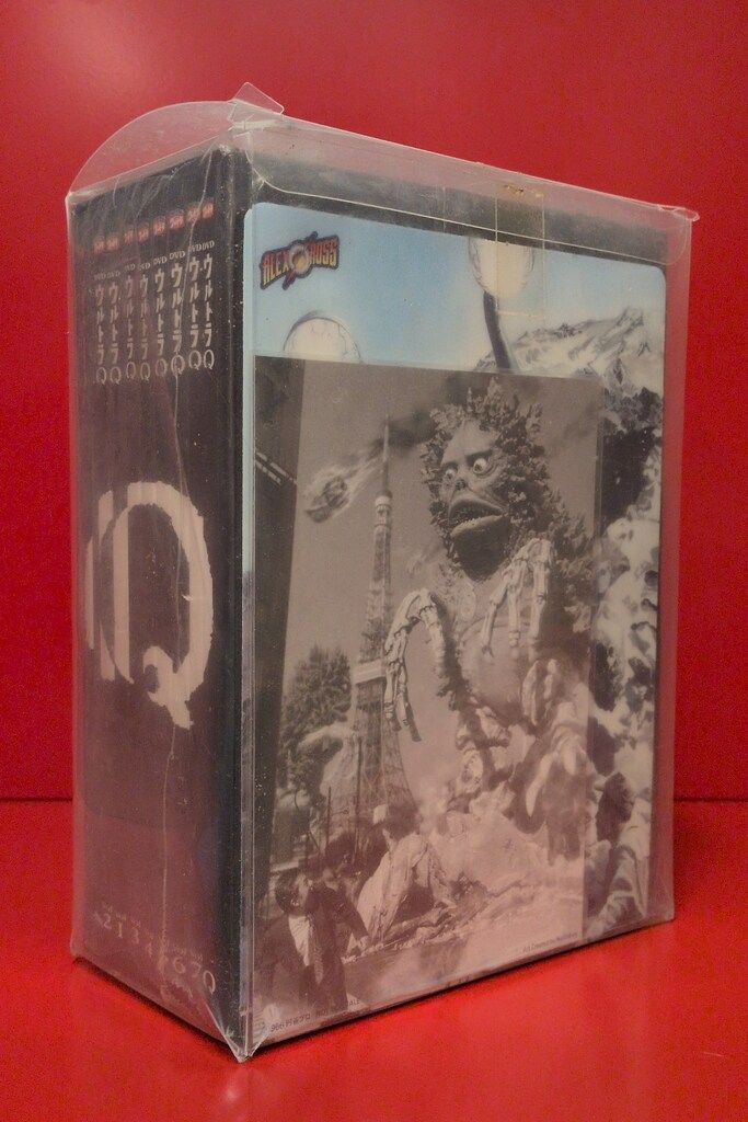 新品未開封 ウルトラQ コレクターズBOX〈初回・8枚組〉特典多数 円谷