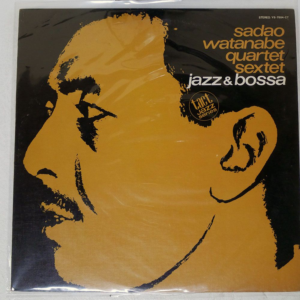 国内盤 渡辺貞夫/ジャズボッサ/TAKT JAZZ SERIES YS7504CT LP - メルカリ