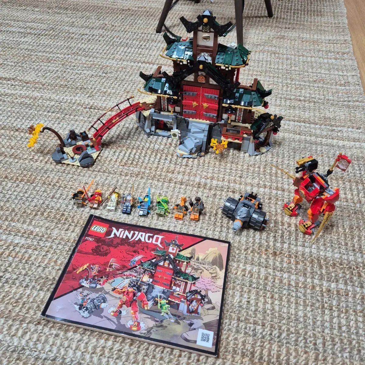 LEGO®ニンジャゴー 71767 忍者道場寺院