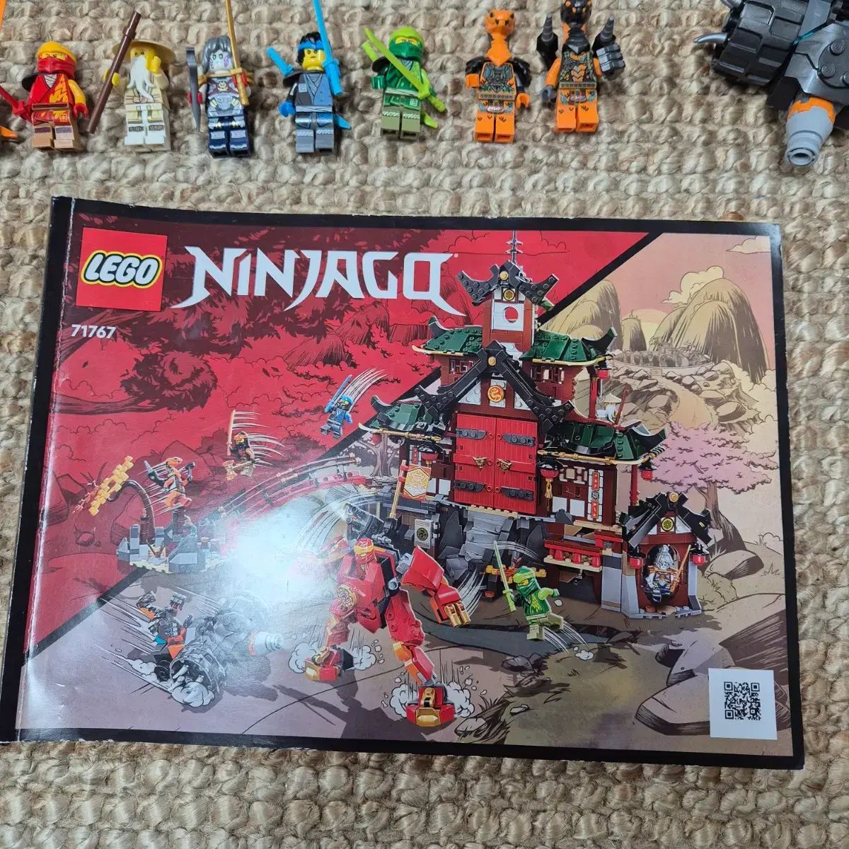 LEGO®ニンジャゴー 71767 忍者道場寺院