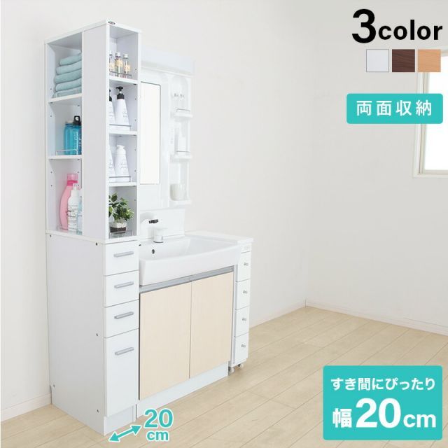 TSUBASA様オーダー品水槽台 Asahi 様専用 水槽台 【公式通販】 水槽用品