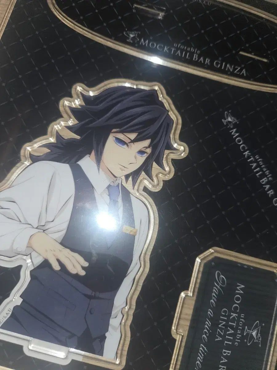 み | 鬼滅の刃 冨岡 義勇 Big アクリル