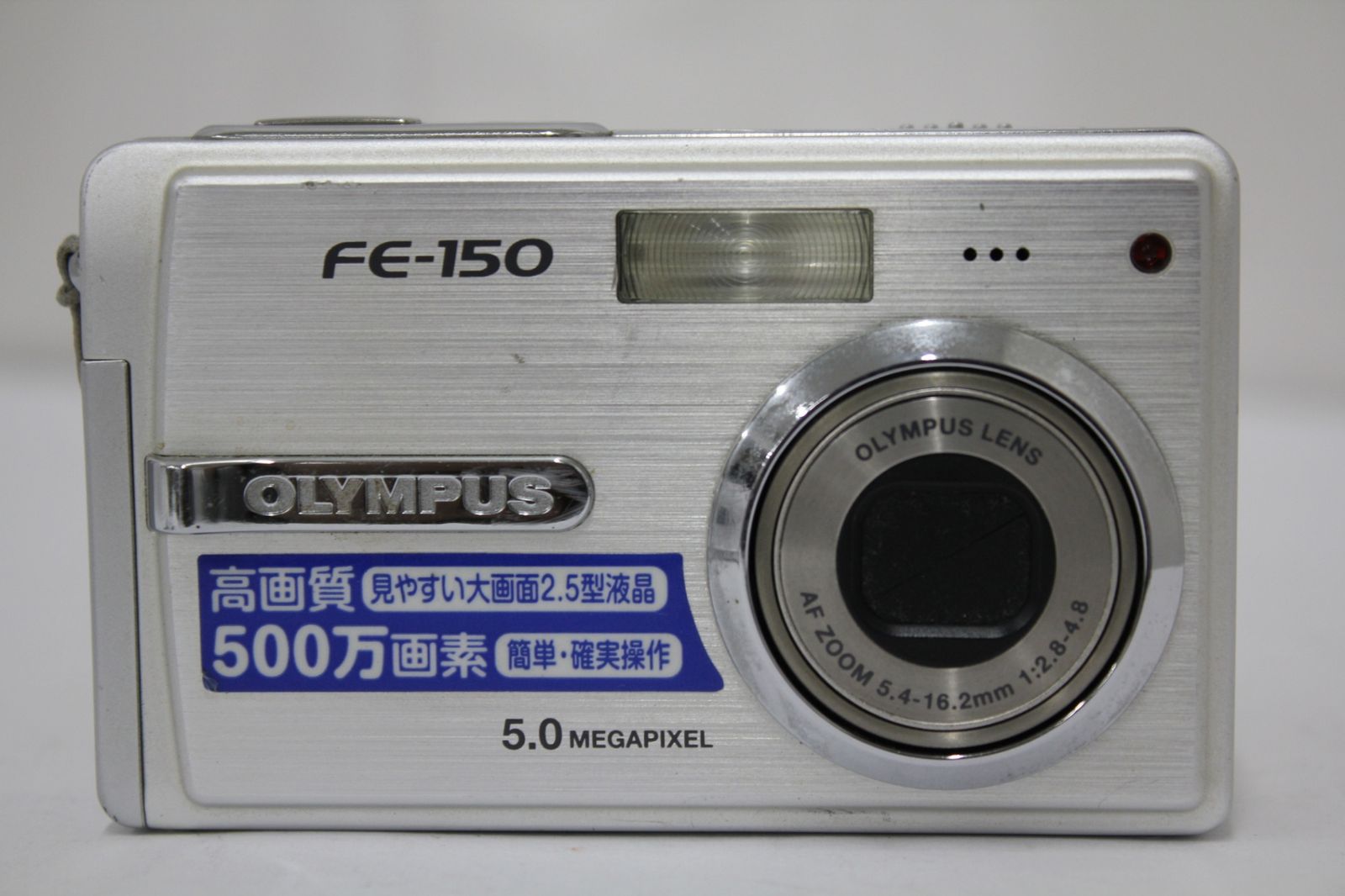 返品保証】 オリンパス Olympus FE-150 バッテリー付き コンパクト