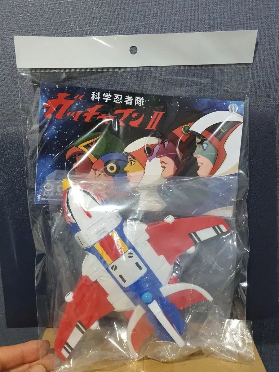 독수리 형제 사령선 ソフトビニール 展示会