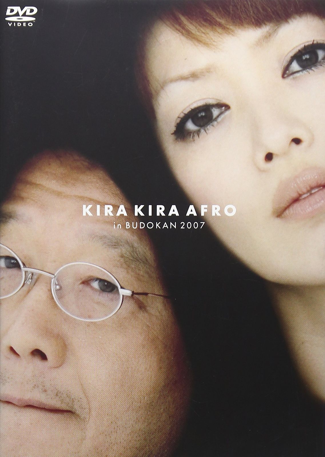 きらきらアフロ in 武道館 2007 [DVD](中古品) - メルカリ