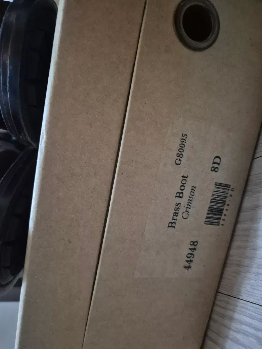 グラントストーン ブラスブーツ 8 d