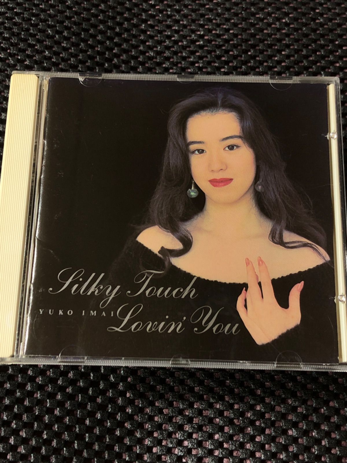 今井優子アルバム 『 SILKY TOUCH/LOVIN'YOU』 - メルカリ