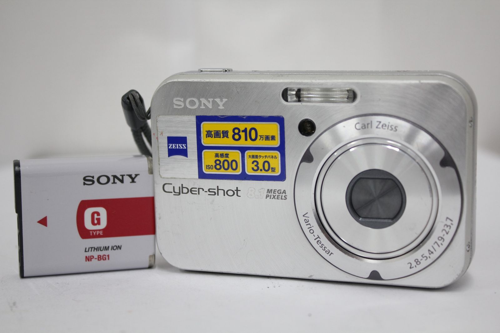 ソニー Sony Cyber-shot DSC-N 1 バッテリー付きコンパクトデジタルカメラ e 5466