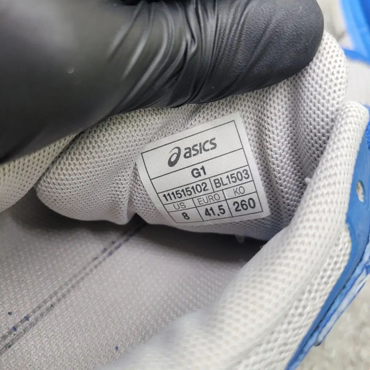 Free!ユズ 260 asics G1 ブルー スニーカー