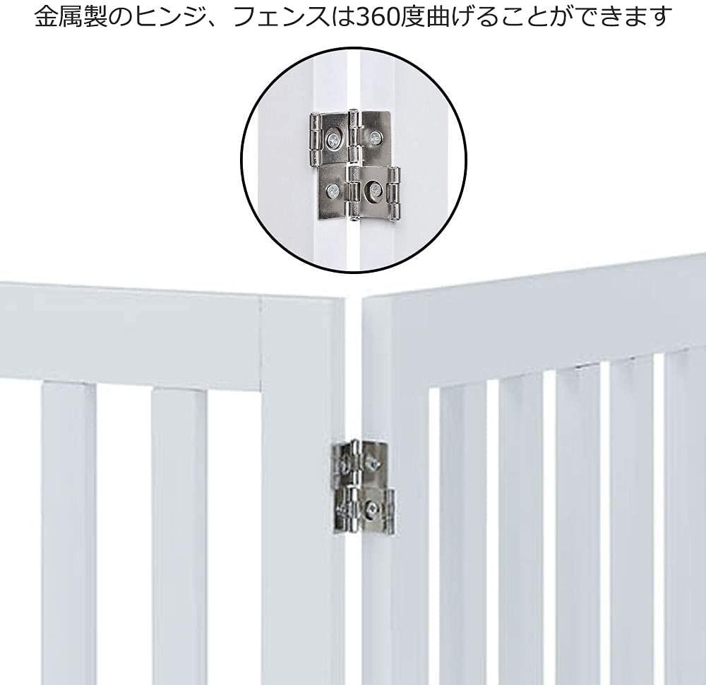 置くだけ簡単 木製 折りたたみ式 伸縮 幅100 146 cm ペットゲート 高さ91 玄関 階段 ドア用 ペットガード 小型犬 猫 脱走防止 飛び出し防止 unipaws 収納便利 室内パーテーション ペットフェンス ペット用柵 犬用ゲート 折り式バ