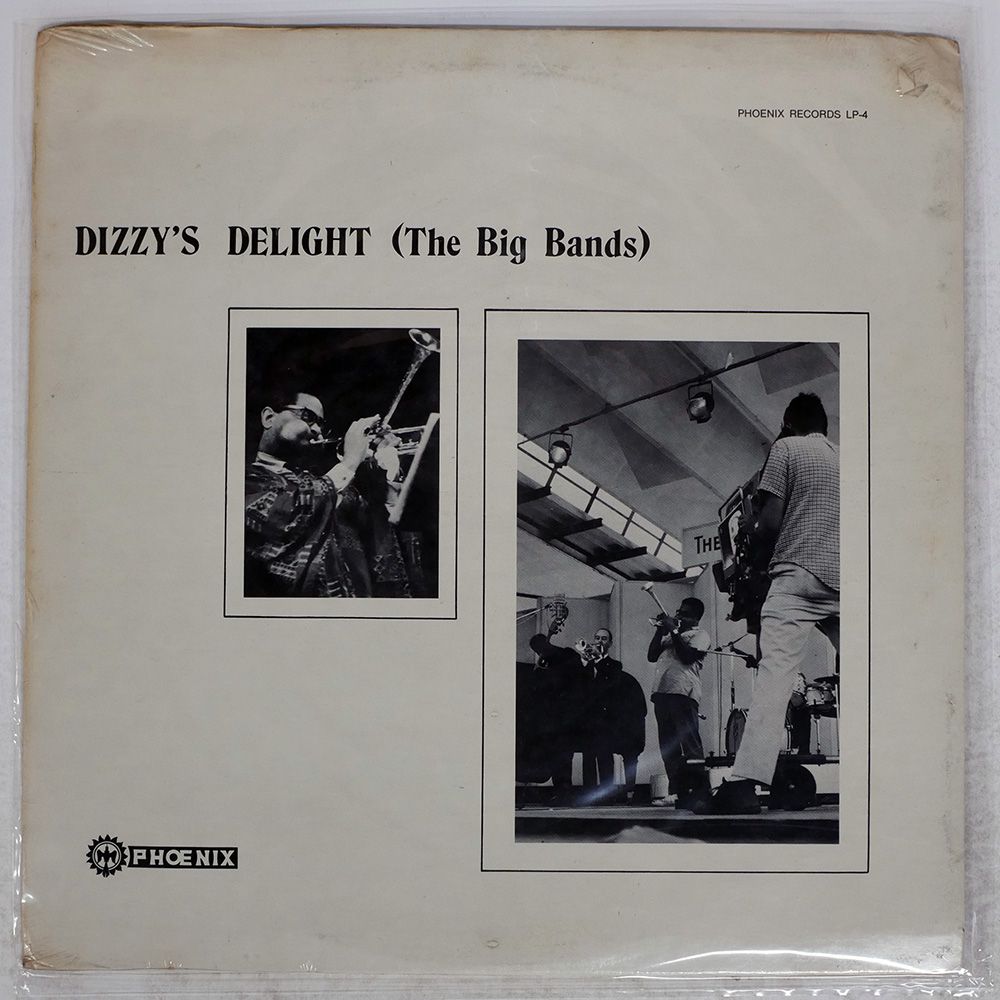 米 US盤 DIZZY GILLESPIE/DIZZY'S DELIGHT (THE BIG BANDS)/PHOENIX
