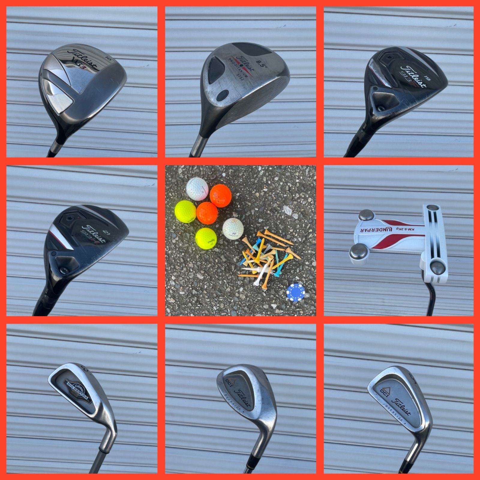 ☆送料込み☆57-1201-001☆タイトリスト☆メンズのフルクラブセット