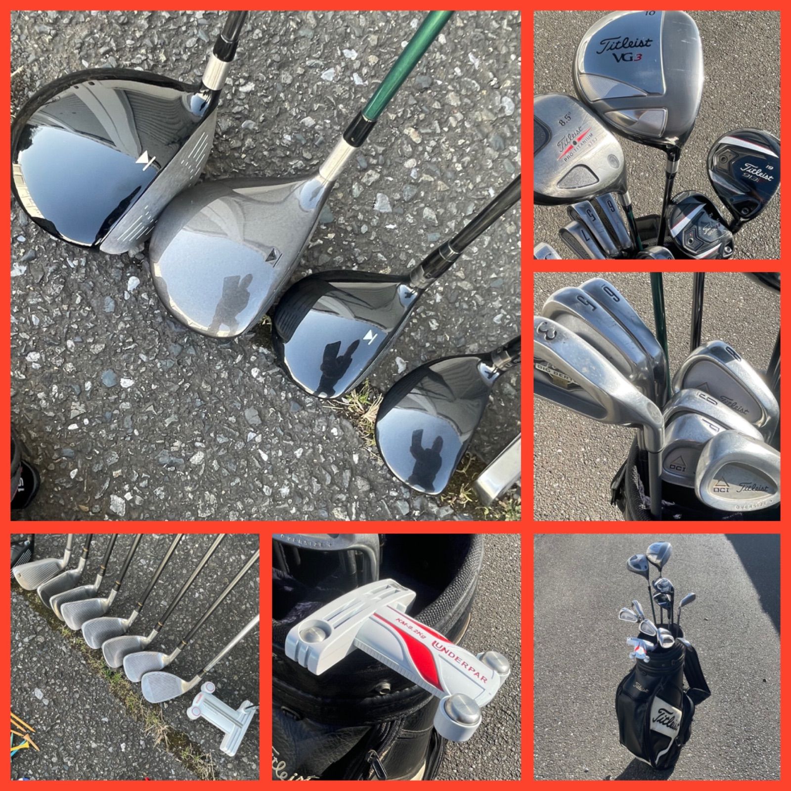 ☆送料込み☆57-1201-001☆タイトリスト☆メンズのフルクラブセット