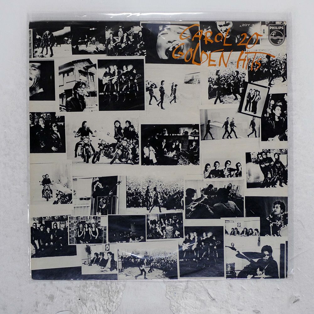 国内盤 キャロル/ゴールデンヒット/PHILIPS 20Y3 LP - メルカリ