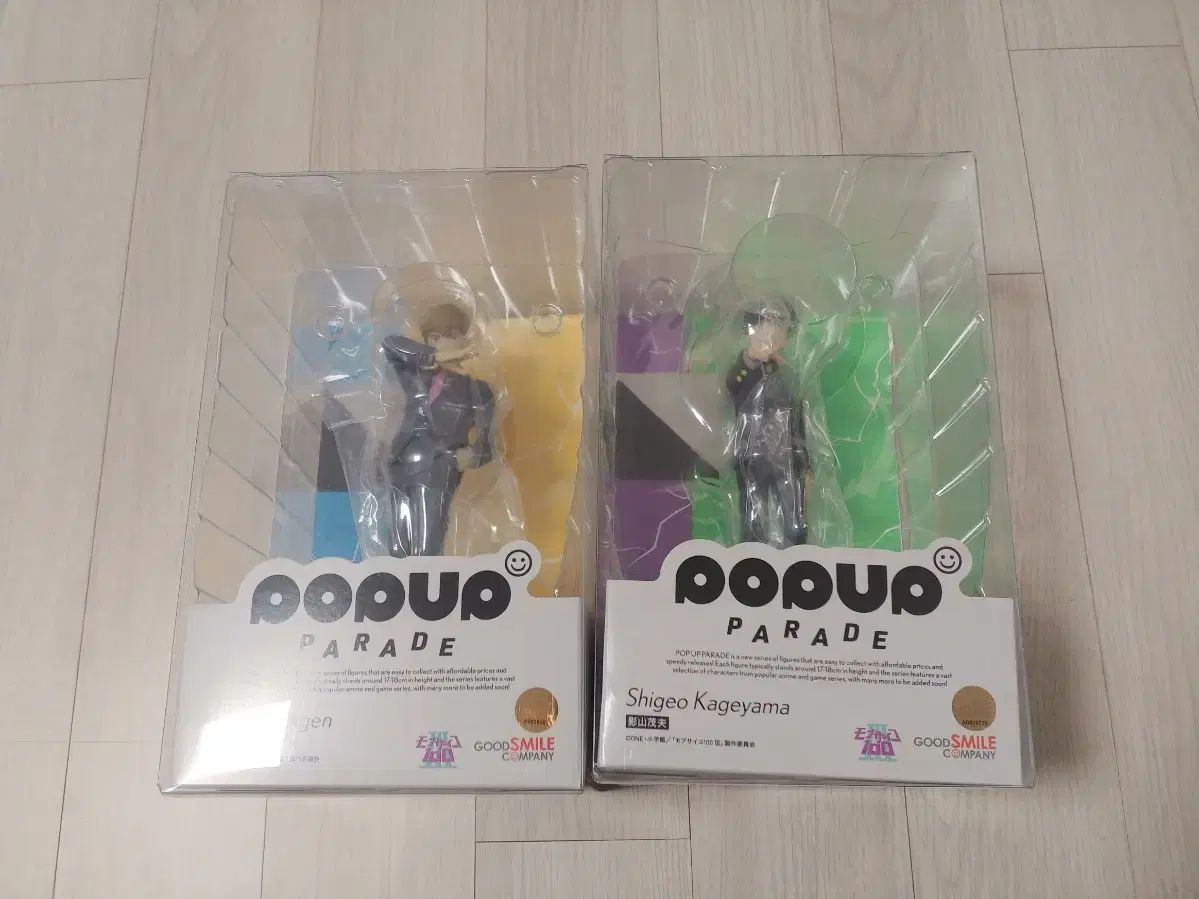 モブサイコ ポップアップパレード フィギュア まとめ