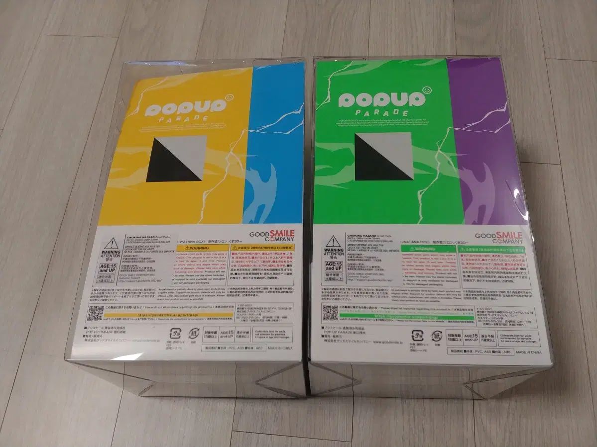 フィギュア まとめ