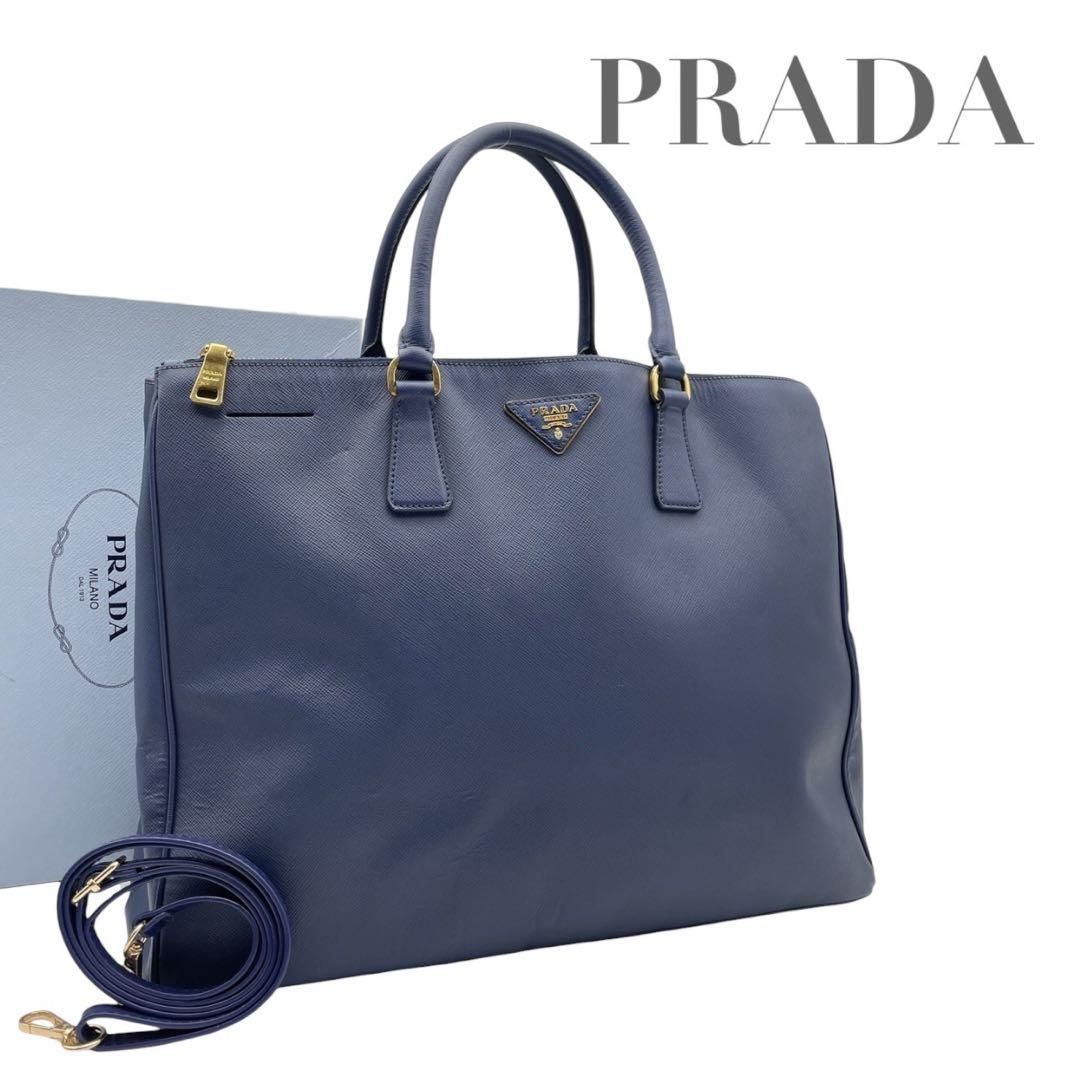 極美品 PRADA ガレリア サフィアーノ ハンドバッグ ブルー 三角ロゴ 価格交渉/質問大歓迎♪】プラダ ハンドバッグ ガレリア サフィアーノ
