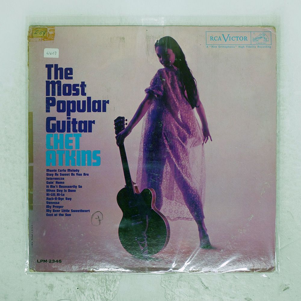 米 US盤 CHET ATKINS/MOST POPULAR GUITAR/RCA VICTOR LPM2346 LP