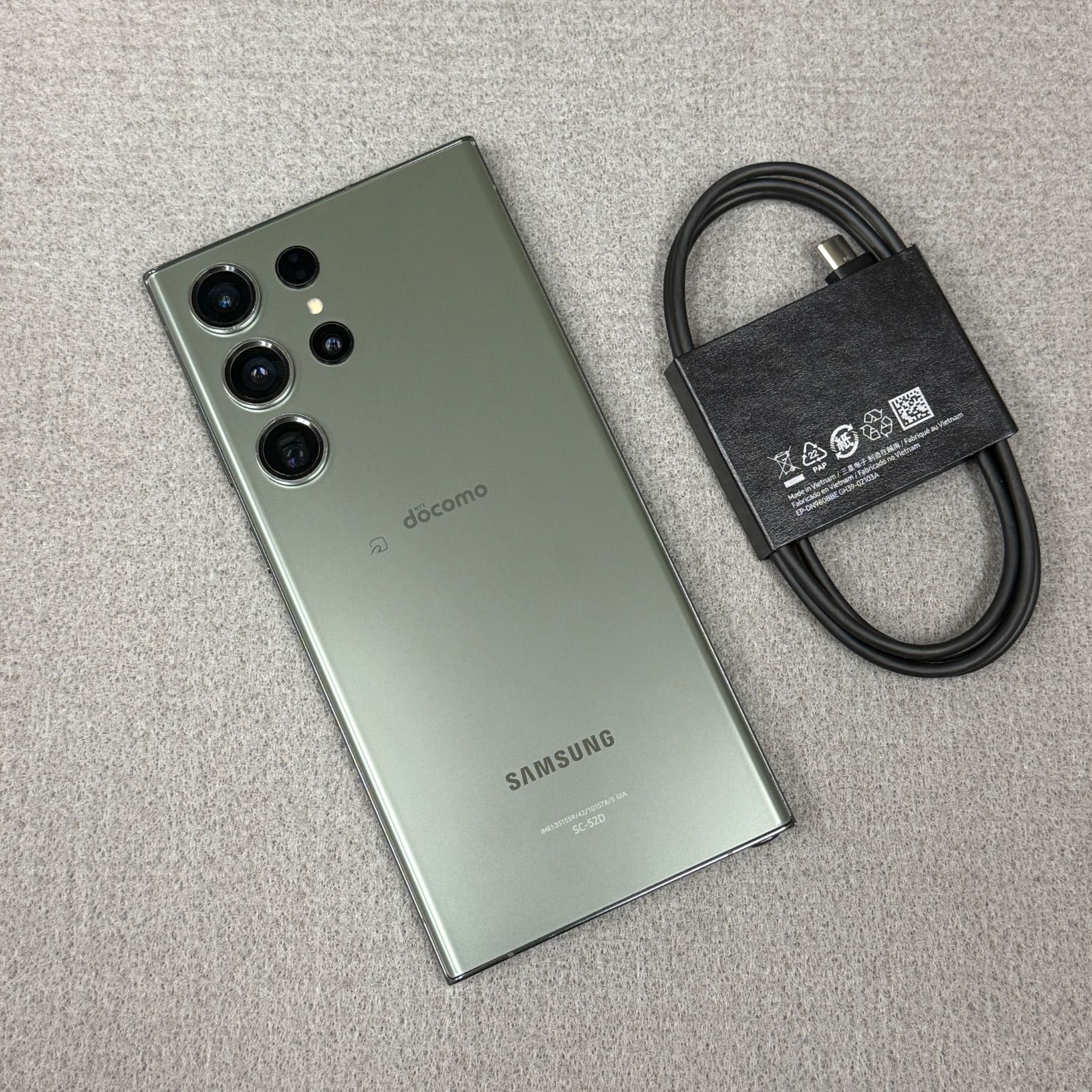 Galaxy S23 Ultra 256GB グリーン 国内SIMフリー 送料無料 - メルカリ