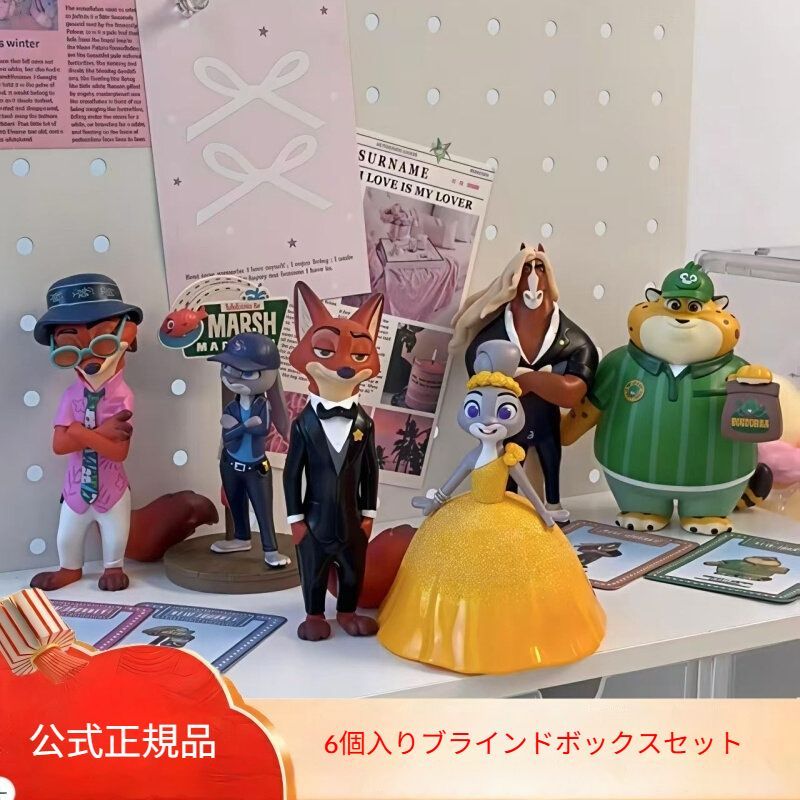 6個セット重複しない＞正規品TOPTOYズートピア 2: 新たなる旅