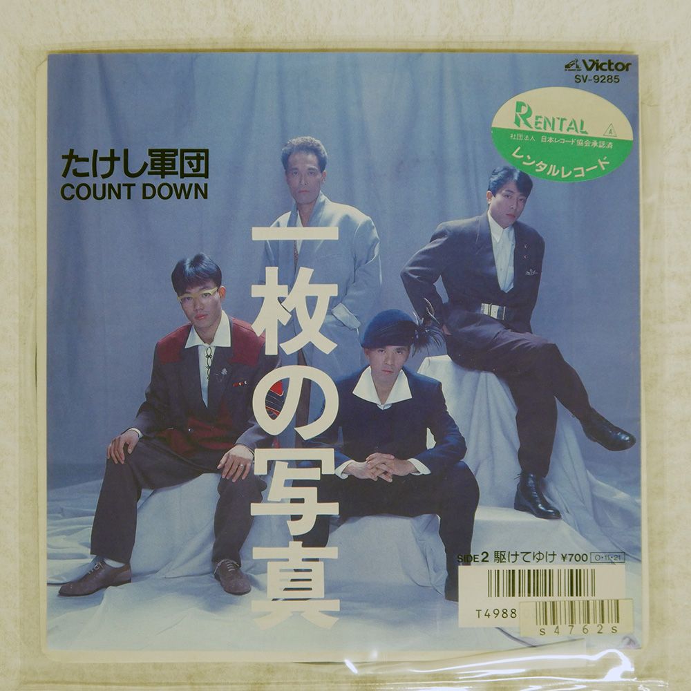 たけしさん専用 ライムグリーンとブラックandグレーの組み合わせって、めっちゃ好き