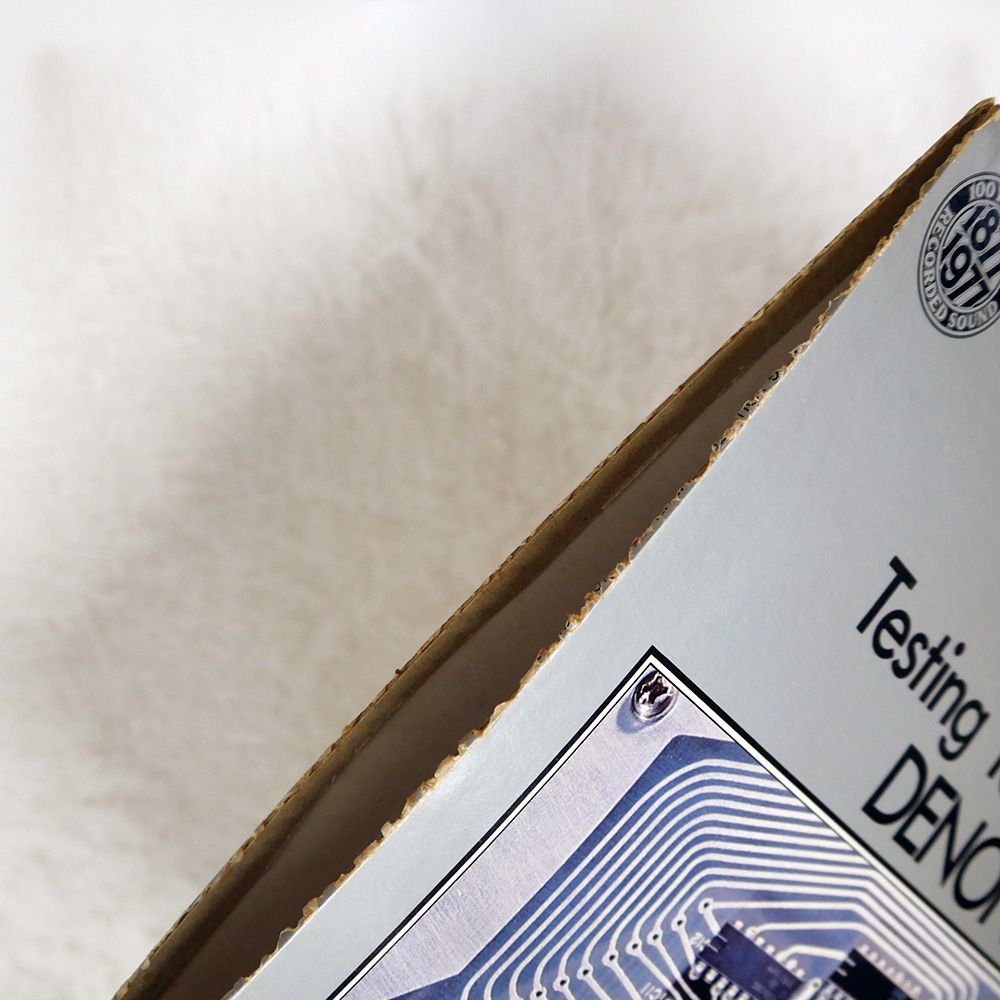 国内盤 VA/デンオンPCM/45RPMによるオーディオチェック/DENON OW7401ND