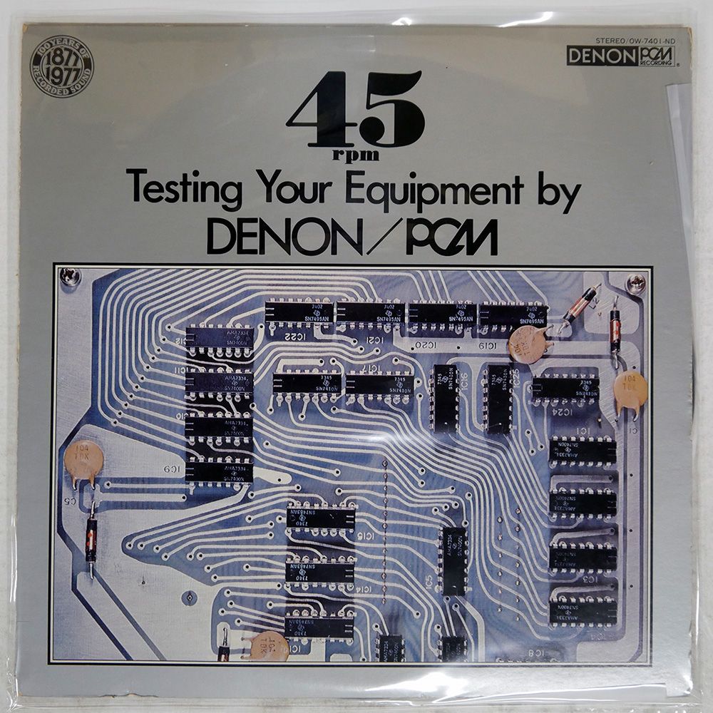 DENON OW-7401-NDオーディオチェック LPテストレコード　その他 Amazon.co.jp: デンオン・オーディオ・チェックCD〈スペシャル