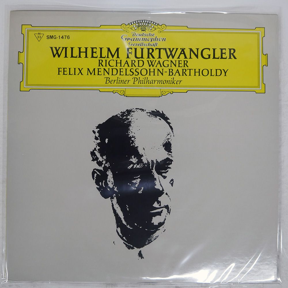 国内盤 ヴィルヘルムフルトヴェングラー/RICHARD WAGNER/FELIX