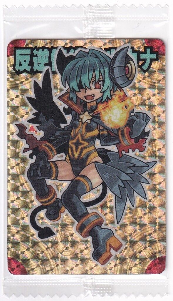 神羅万象チョコ 反逆使徒アルカナ アナザー 八柱駒チャレンジ3弾 神羅