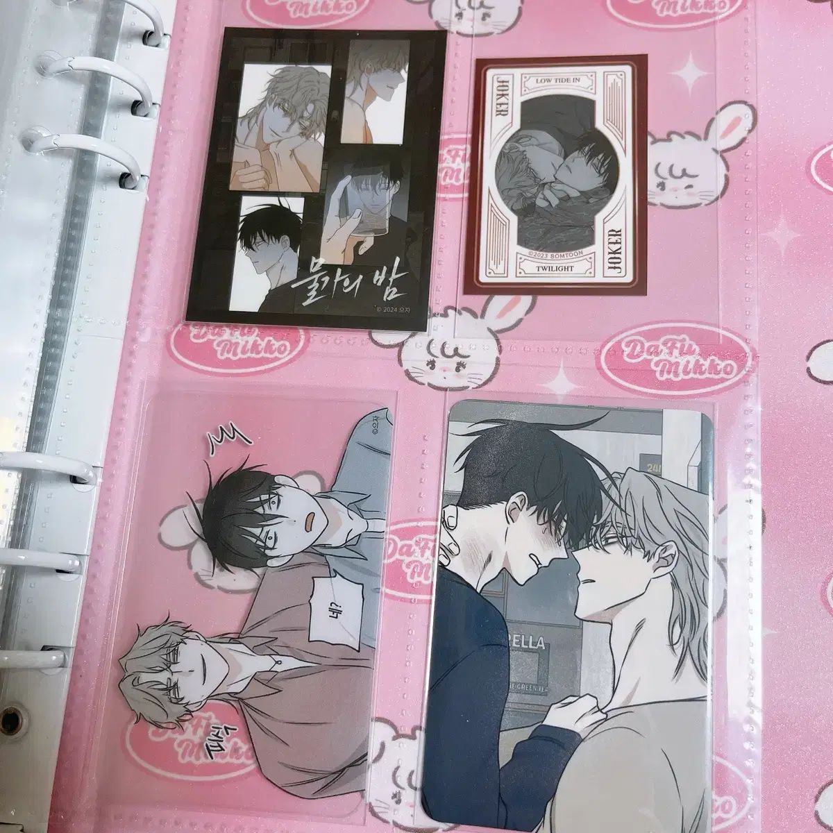 Pingポップアップ 水辺の夜 特典 4種 まとめ売り