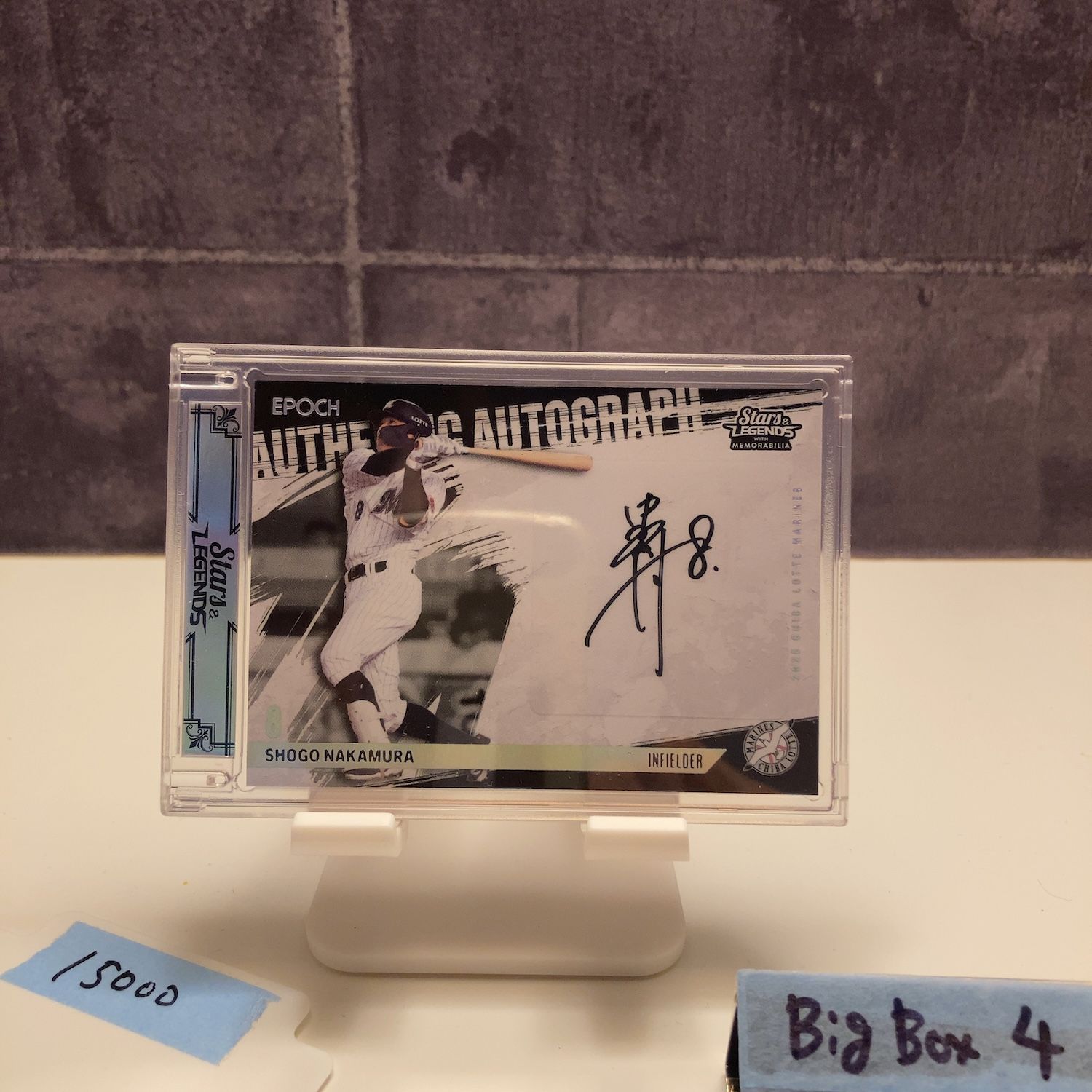 レア✨エポック千葉ロッテマリーンズ中村奨吾 1000本安打達成 直筆サインカード レア✨エポック千葉ロッテマリーンズ中村奨吾 1000本安打達成 直筆