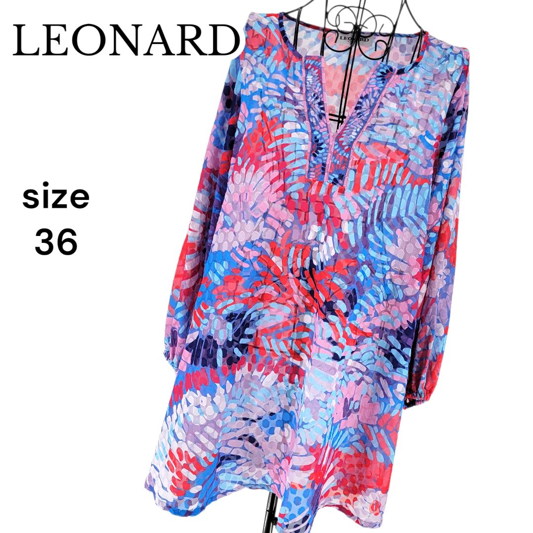美品】LEONARD PARIS レオナール 総柄ワンピース 前開き 透け感あり