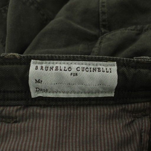 ブルネロクチネリ BRUNELLO CUCINELLI ショートパンツ ハーフパンツ