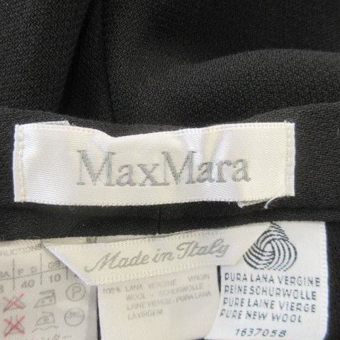 マックスマーラ MAX MARA 白タグ パンツ ウール 42 黒 ブラック 無地