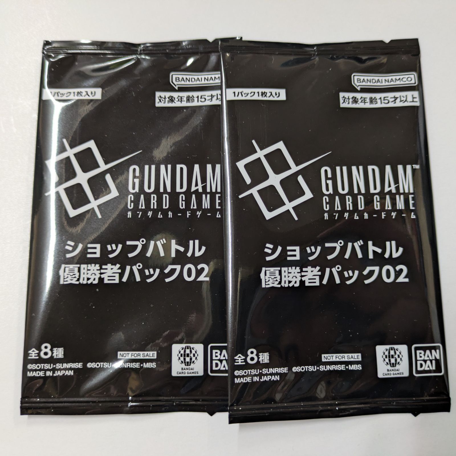 2パック 新品未開封 ショップバトル優勝者パック02 ガンダムカード