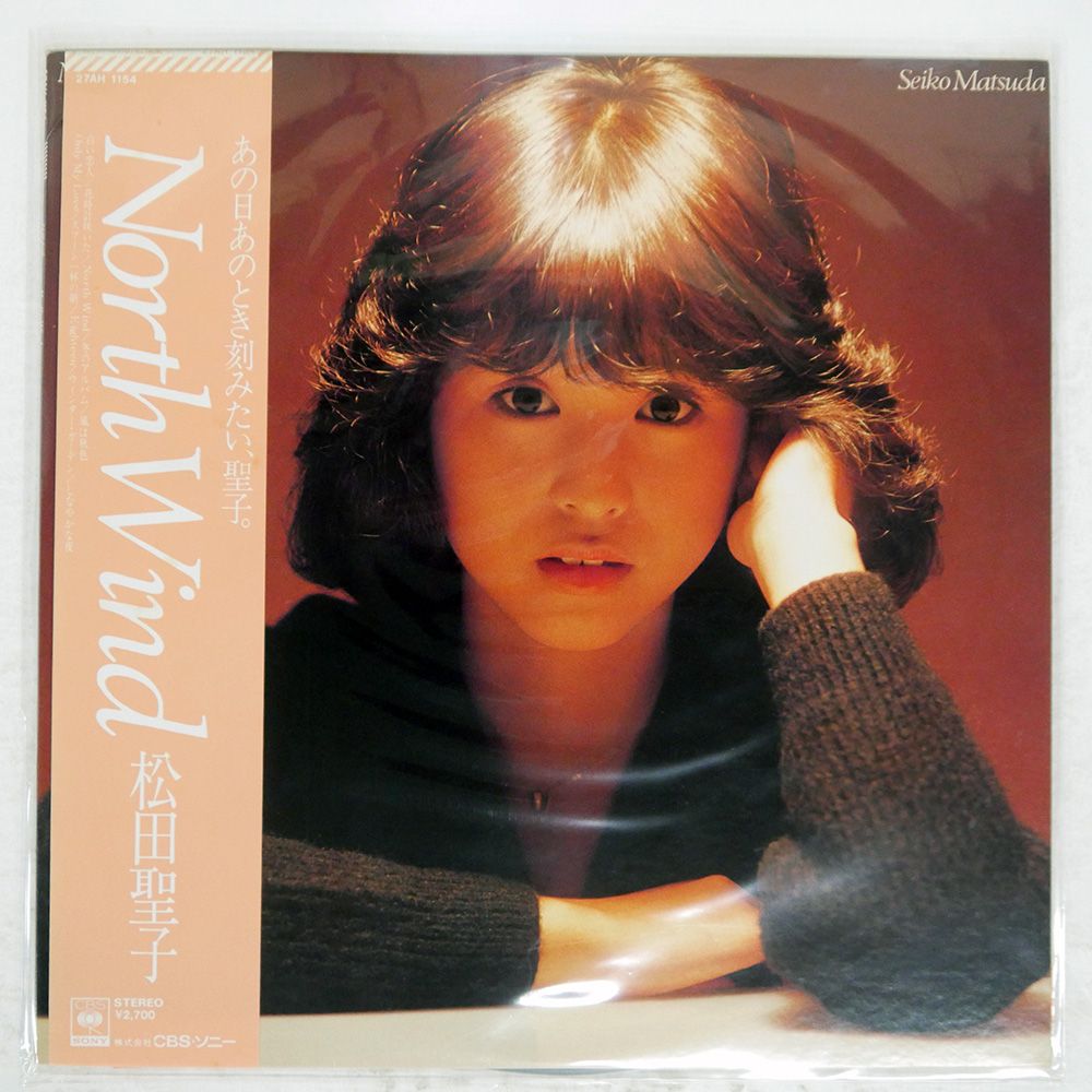 【帯付き】LPレコード　松田聖子　7種セット 松田聖子 レコード 7枚セット - メルカリ