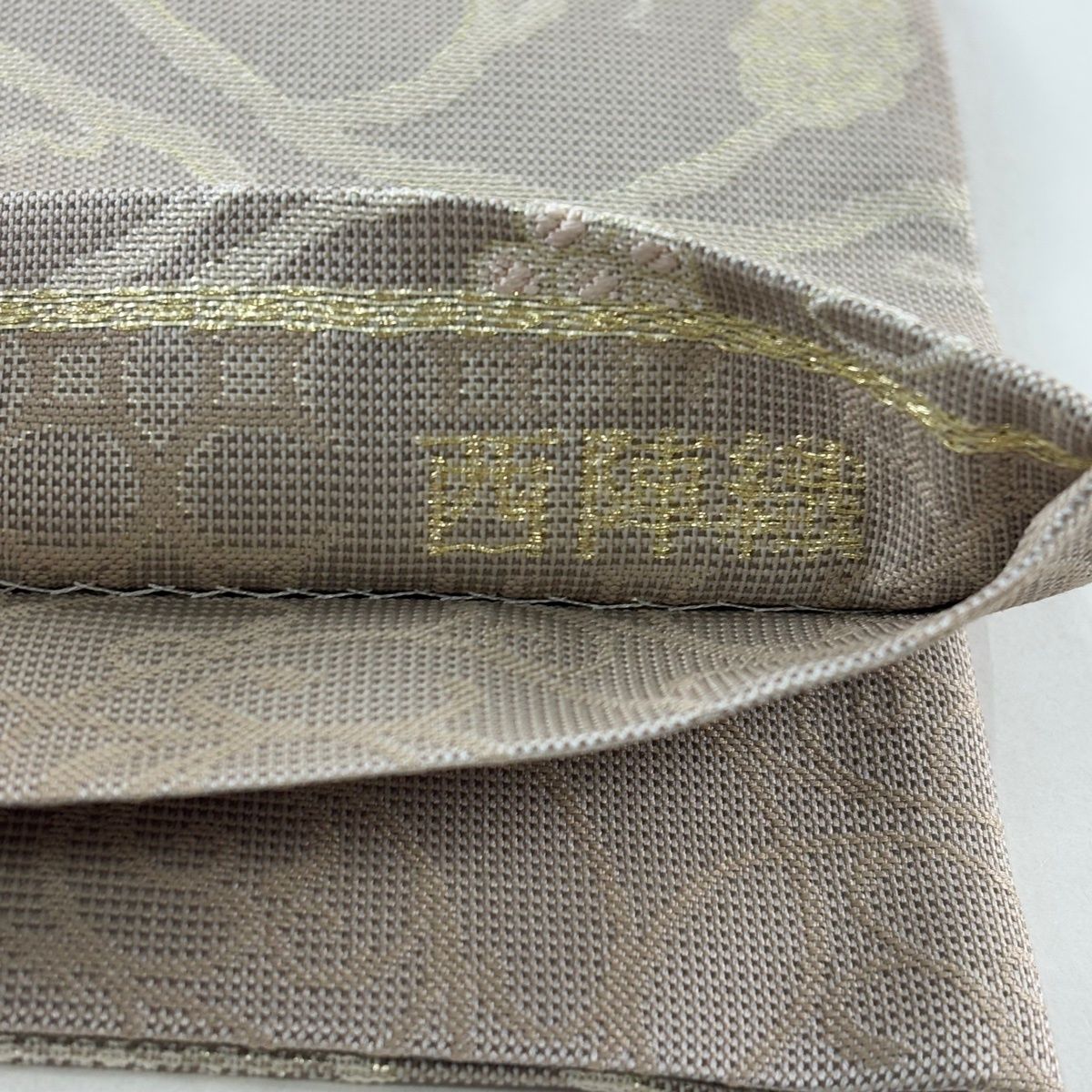 美品】 袋帯 名品 西陣織 葡萄唐草 金糸 箔 灰紫 六通 正絹 【中古