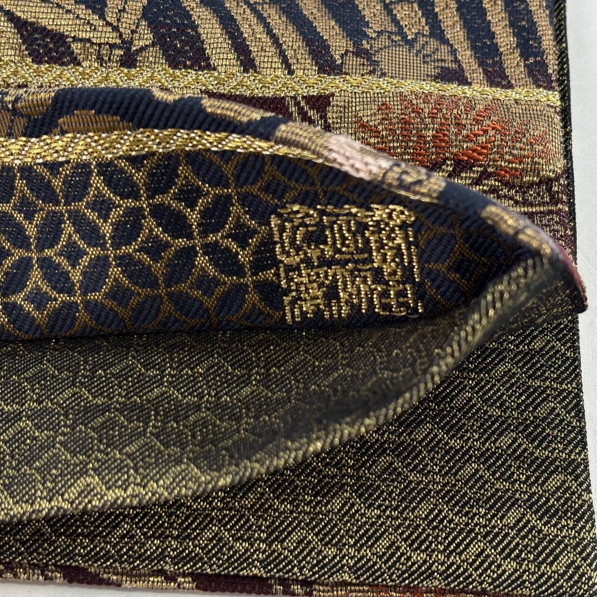 美品】 袋帯 逸品 誉田屋源兵衛 落款 鈴乃屋 松竹梅 宝尽くし 金糸 金