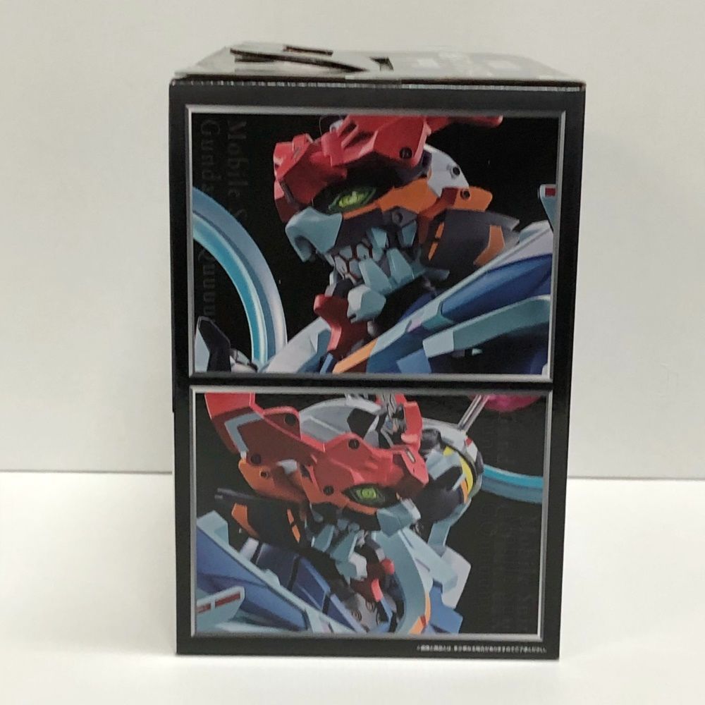 29.【未開封】ラストワン賞 GQuuuuuuX(エンディミオン・ユニット覚醒時