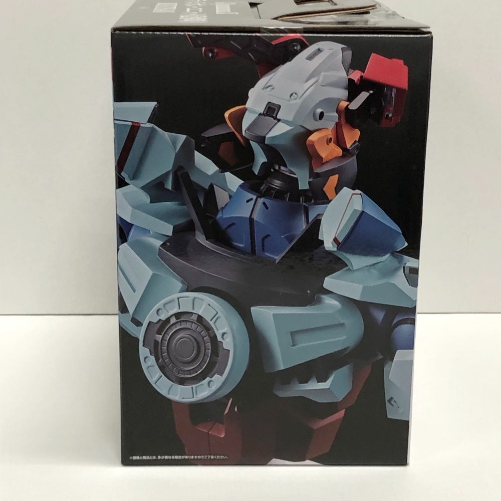 29.【未開封】ラストワン賞 GQuuuuuuX(エンディミオン・ユニット覚醒時