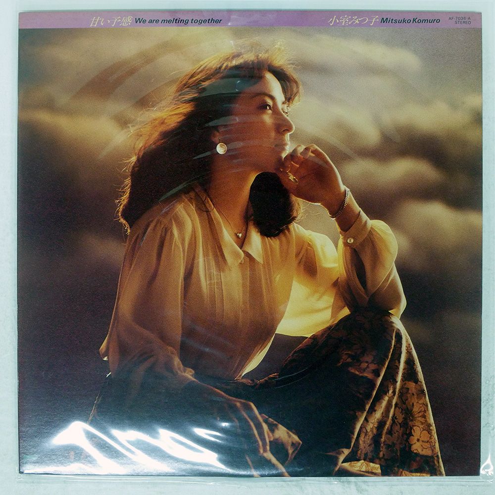国内盤 小室みつ子/甘い予感 WE ARE MELTING TOGETHER/BLOW UP AF7036A