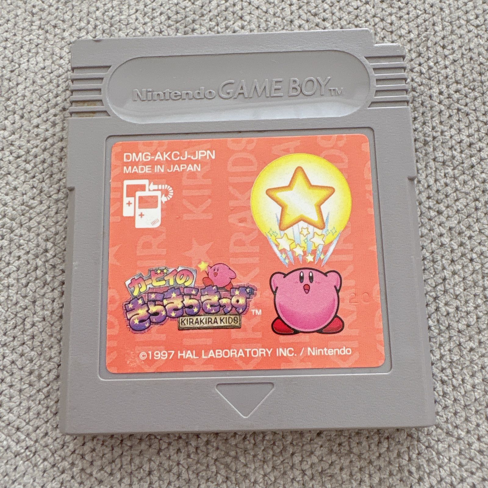 星のカービィ カービィ きらきらきっず ゲームボーイソフト カセット 